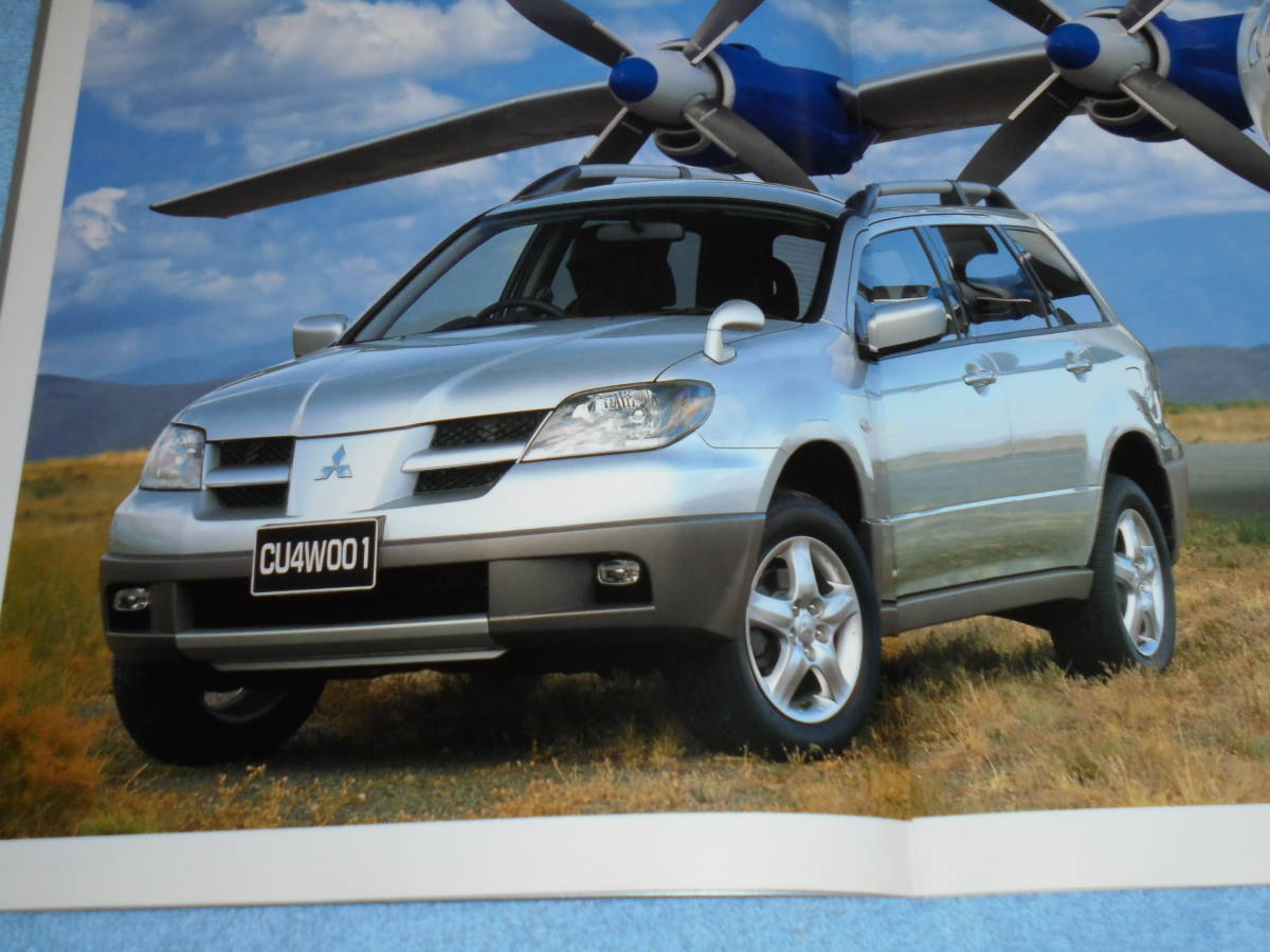 ★2003年 三菱 エアトレック スポーツギア 専用 カタログ▲ミツビシ MITSUBISHI AIRTREK SPORT GEAR CU4W 2.4 L 4WD/2WD 2400 パンフレット_画像1