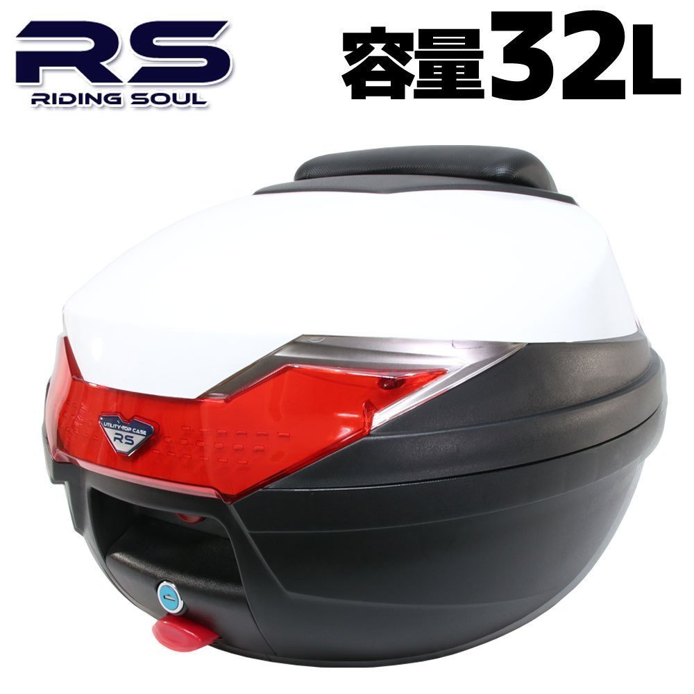 正規品! GIVI E43用 バイク用 バックレスト tessiturasdenos.com.br