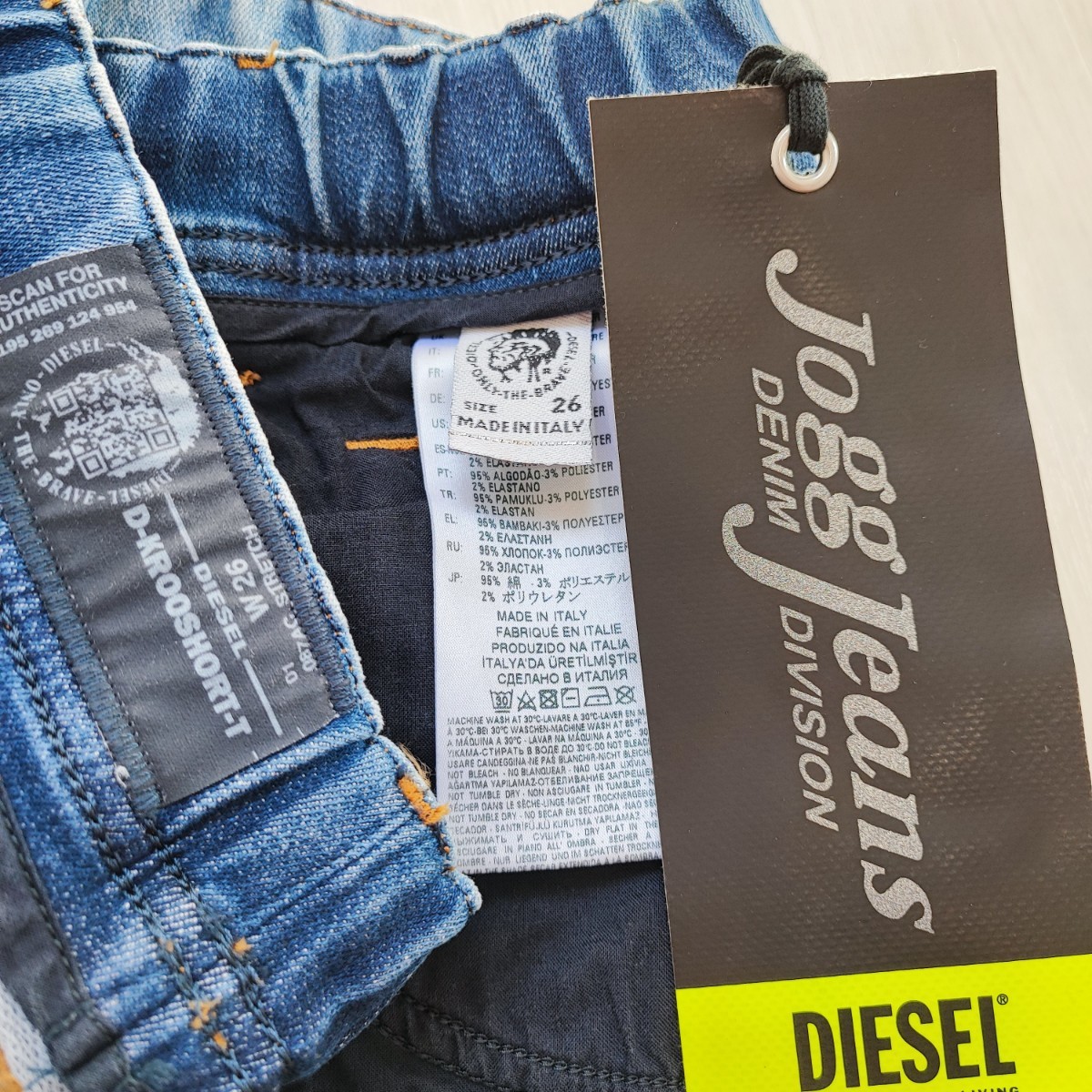 美品！DIESEL D-KROOSHORT-NEショートパンツ！ダメージ加工！-