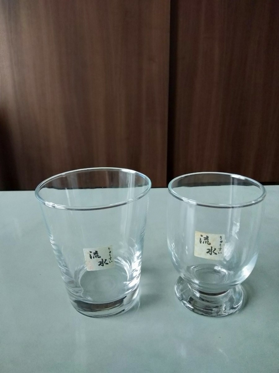 流水グラス　2個　ロックグラス 　ショットグラス_画像1