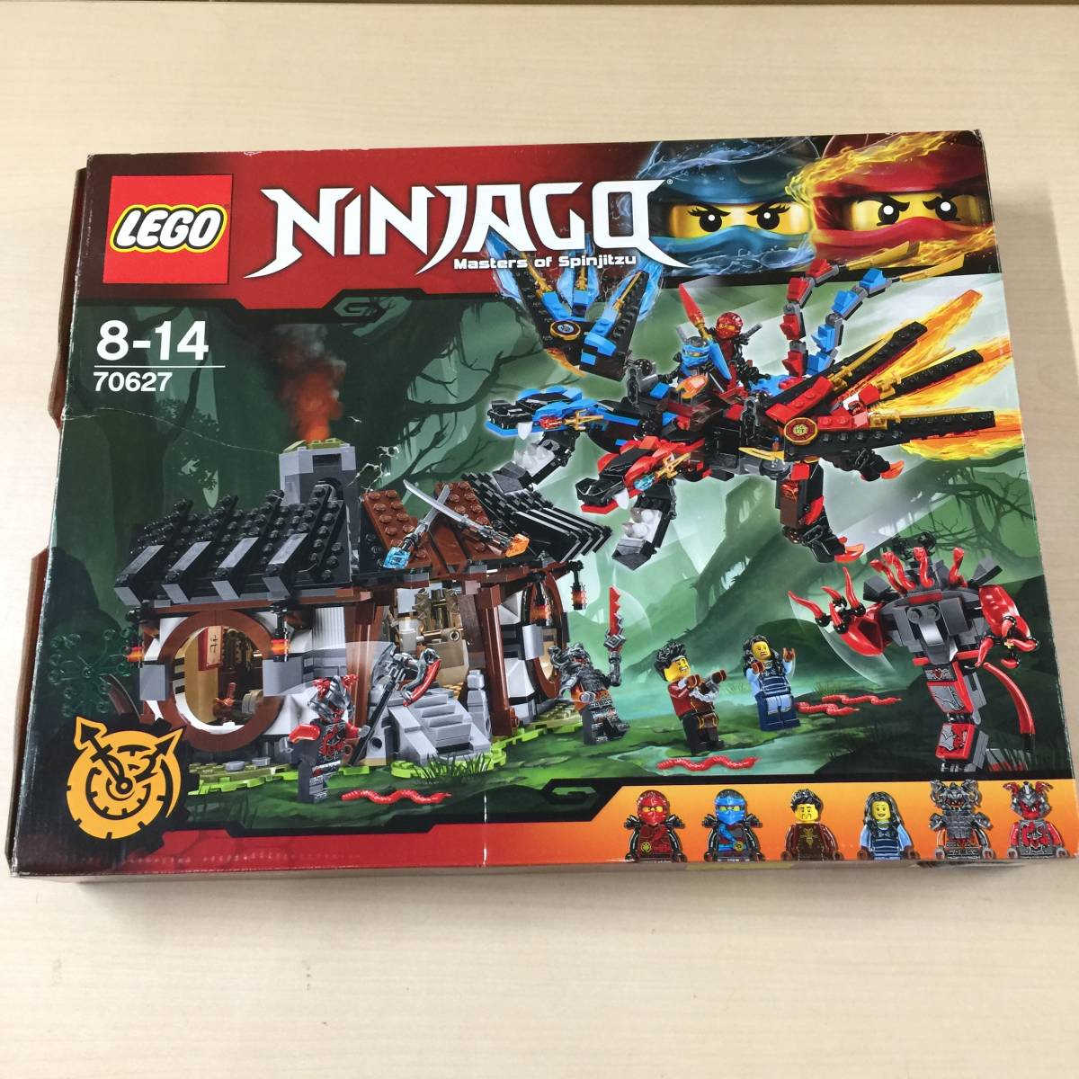 70627 ニンジャゴー エレメント・ドラゴン：ファイヤーオーシャン LEGO NINJAGO 【23/0516/10(LEGO)｜売買されたオークション情報、ヤフオク! オークファン（aucfan.com）