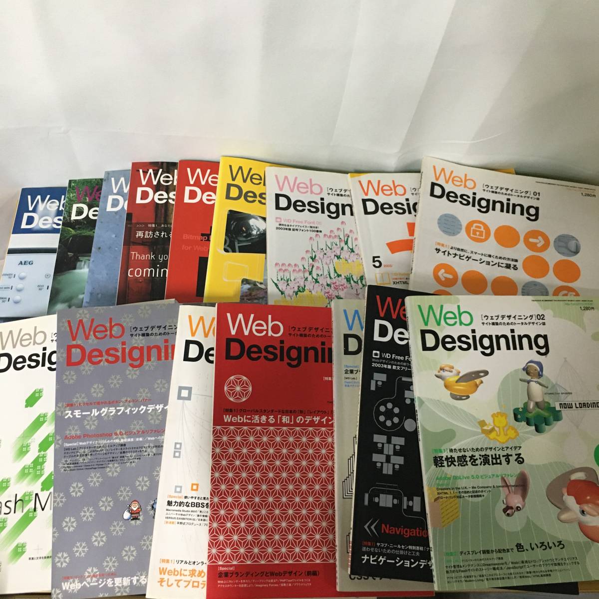 ●Web Designing ウェブデザイニング 雑誌 16冊 【23/0519/10の画像1
