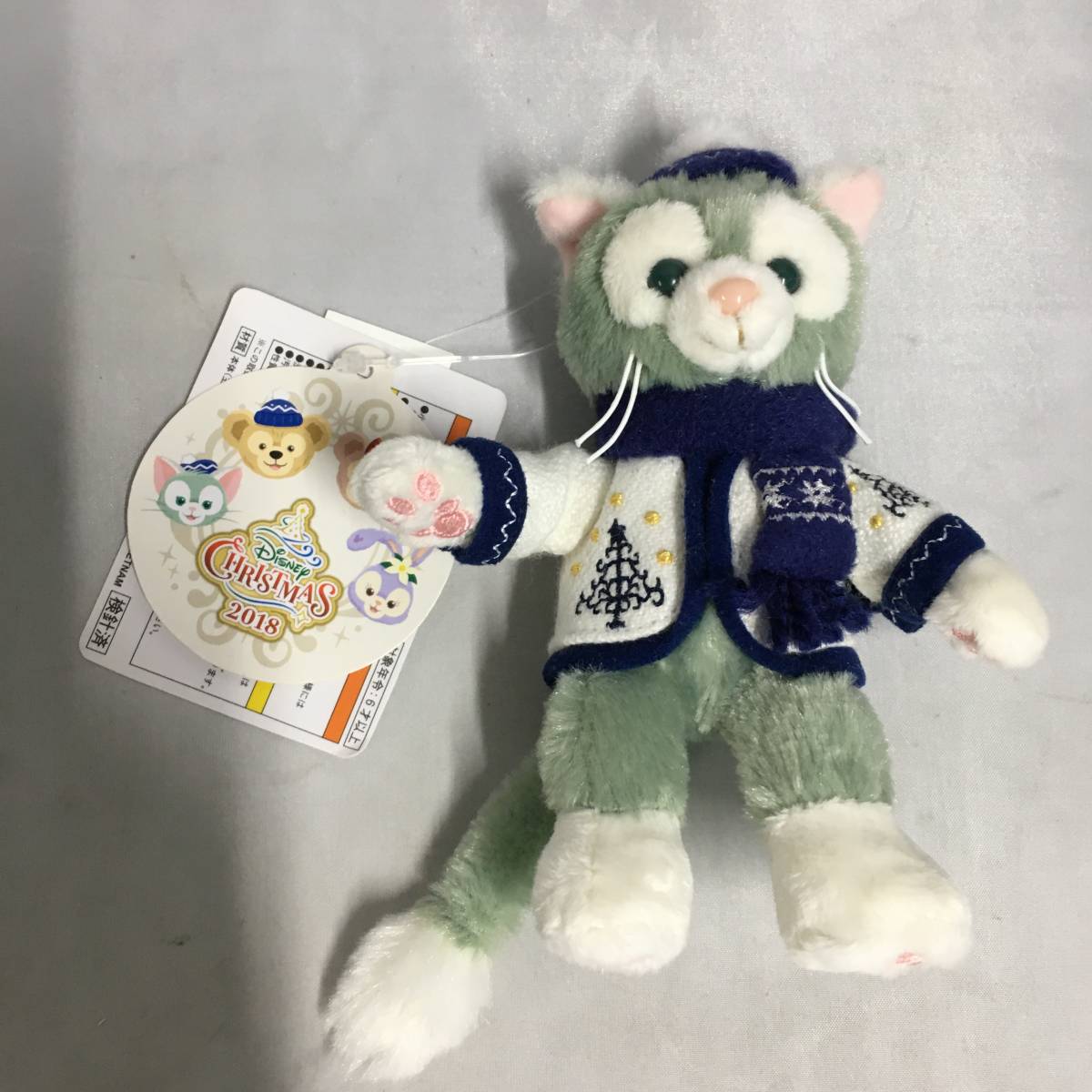 ○ジェラトーニ イッツ・クリスマスタイム! ぬいぐるみバッジ