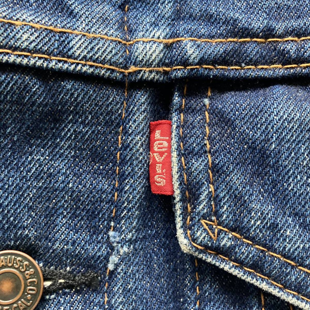 80s VINTAGE Levi's 70505-0217 リーバイス ジージャン デニムジャケット 赤耳期_画像5