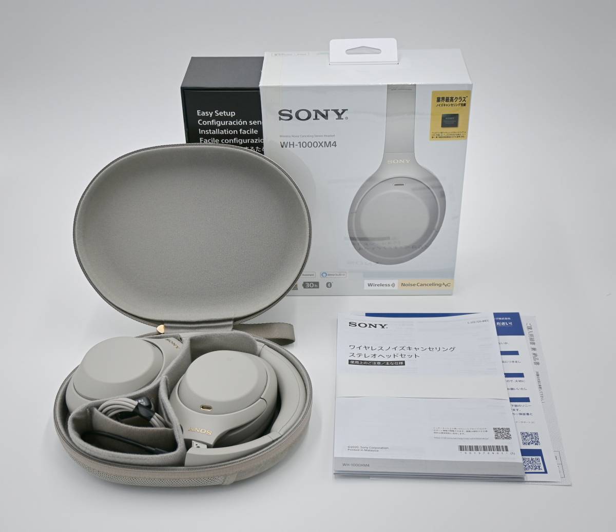 ヤフオク! - 美品☆SONY WH-1000XM4 プラチナシルバー ワ...