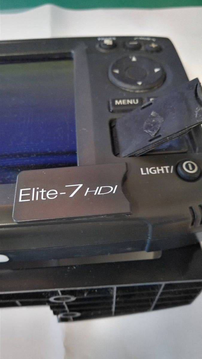 Lowrance Elite-7 HDI. | normanhubbard.com