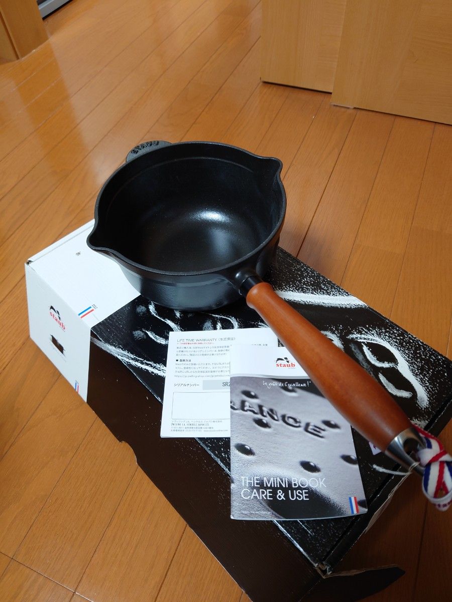 staub ストウブ　ヴィンテージソースパン18cm　生涯保証付