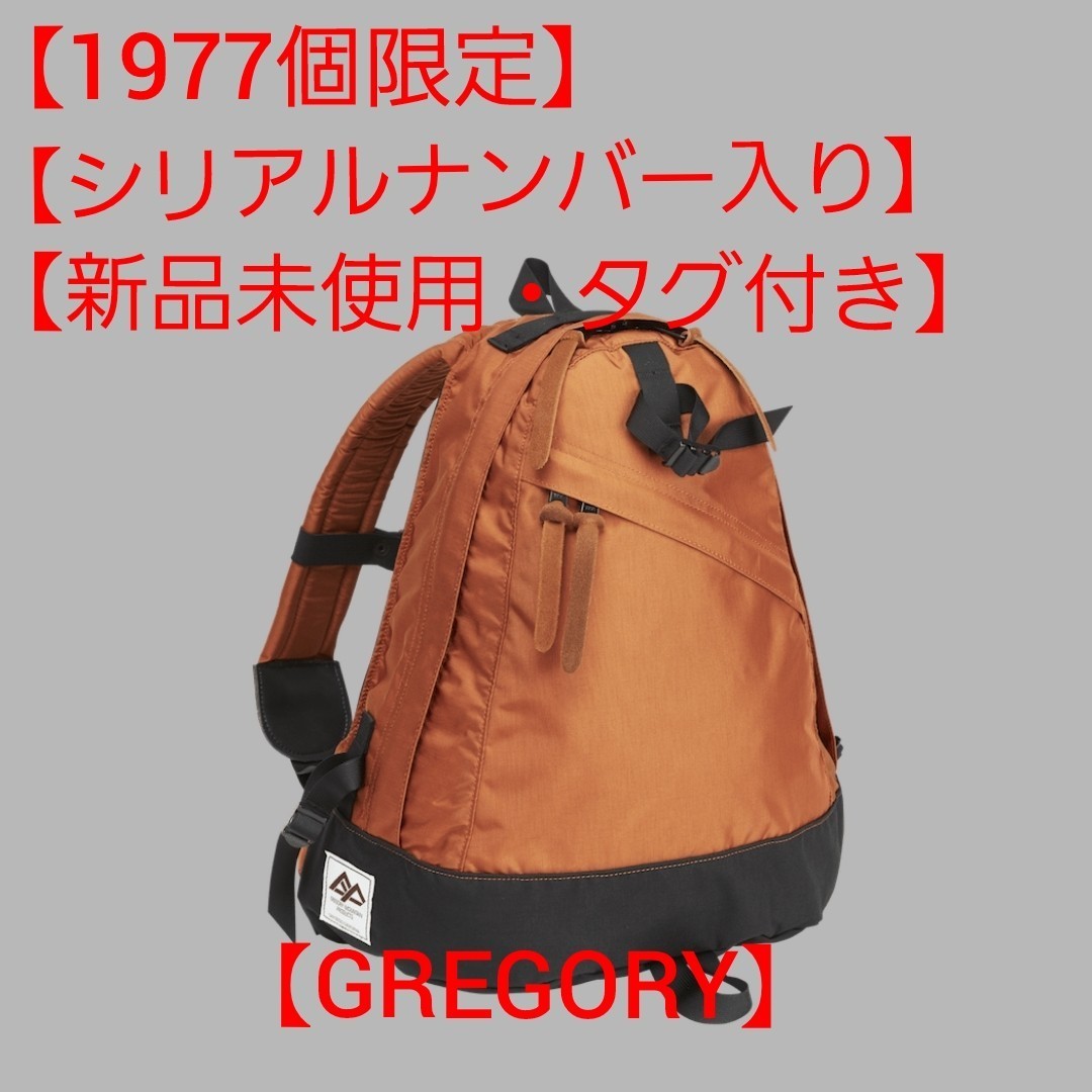 入園入学祝い 【新品未使用・タグ付き】GREGORY グレゴリー バック