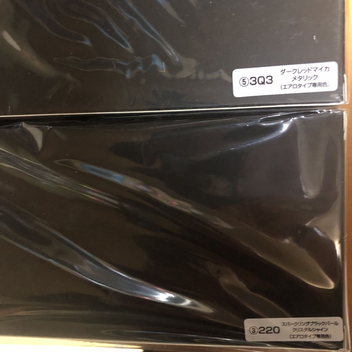お買得】 1/30 4X7 3Q3 ヴェルファイア 3台セット 220 ミニカー