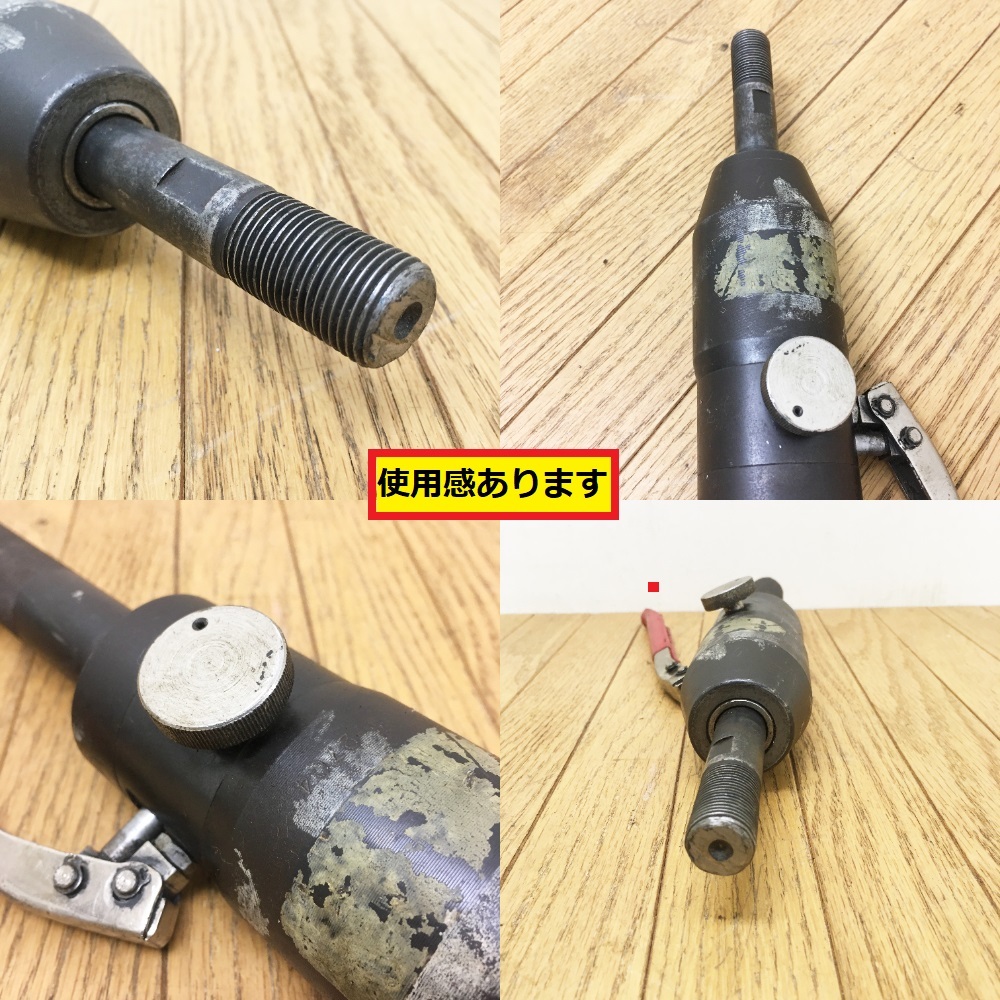 西田/フリーパンチャー/動作確認動画あり/手動油圧式圧着工具 西田/フリーパンチャー/動作確認動画あり/手動油圧式圧着工具