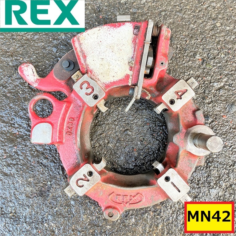 レッキス/mn42/パイプマシン/ダイヘッド/2.2/1～3/ねじ切り機/rex/部品/パーツ/電動工具/切断機/鉄工用/工場/金属加工/ジャンク/3