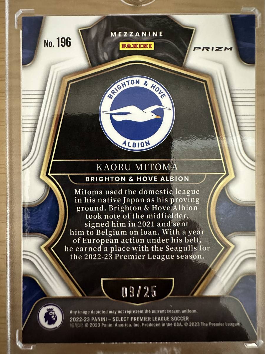 激レア!世界25枚限定 panini select kaoru mitoma 三笘 薫 rc zebra 激レア!世界25枚限定 panini select kaoru mitoma 三笘 薫 rc zebra