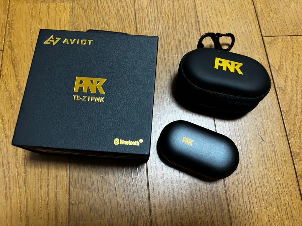 AVIOT TE-Z1PNK ピヤホン6 ピエール中野監修-