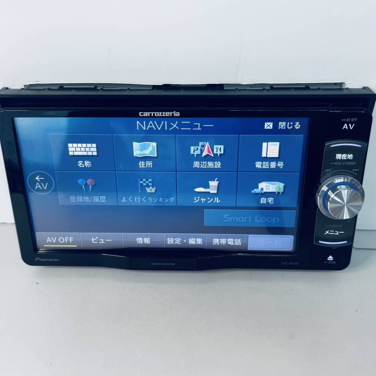 通常便なら送料無料 美品 カロッツェリア AVIC-RW900 楽ナビ