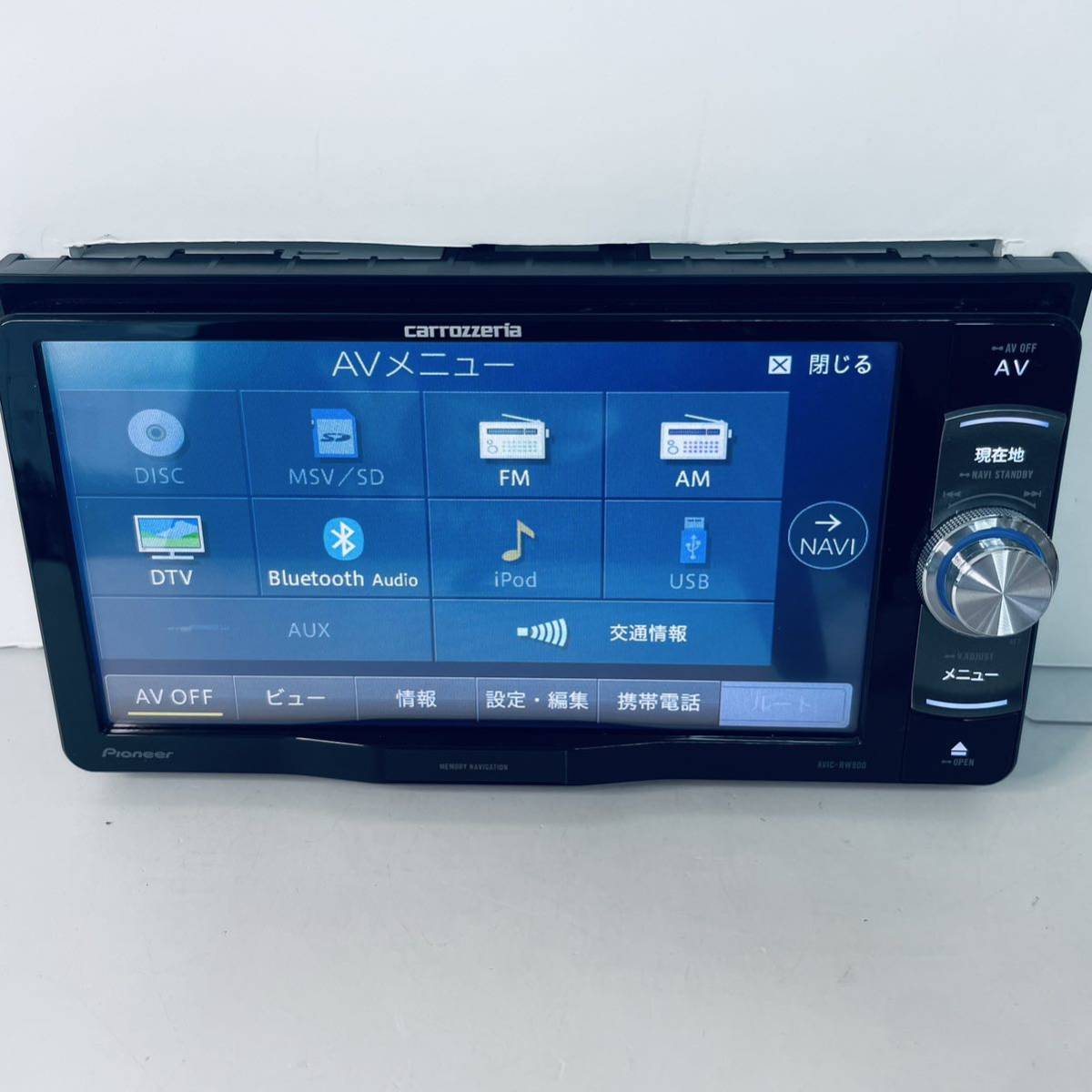 ★送料無料★即決★保証★美品★カロッツェリア★楽ナビ★7インチ★AVIC-RW900★2017年★管理番号0723-①★