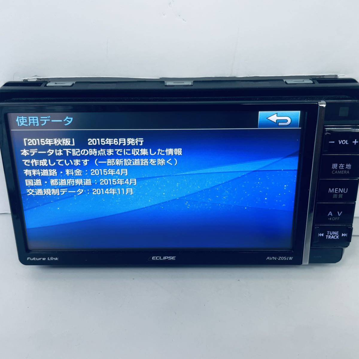 送料無料 即決 保証 美品 イクリプス メモリナビ 7インチ 送料無料 即決 保証 美品 イクリプス メモリナビ 7インチ