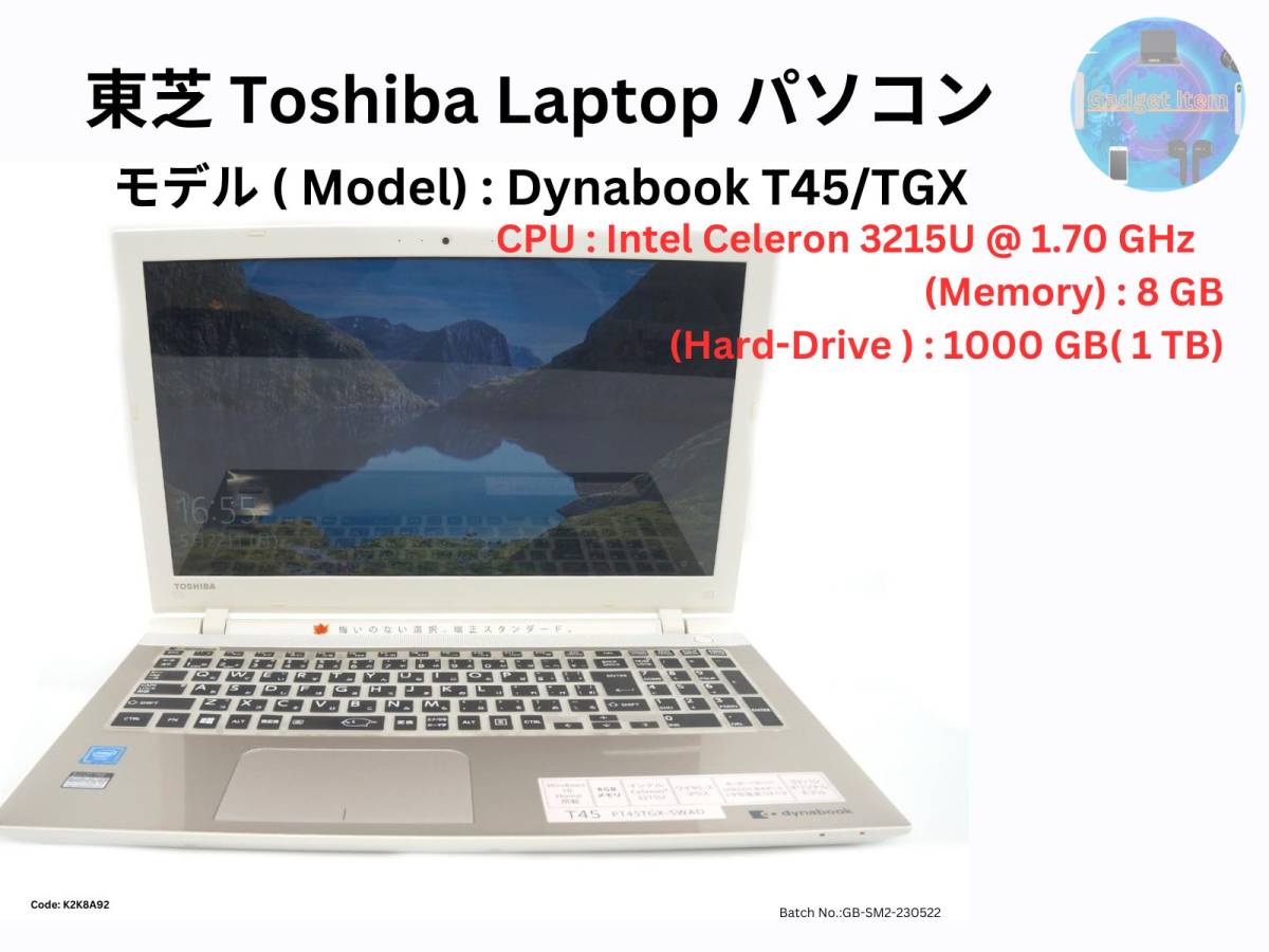 早割クーポン！ パソコン 中古 Toshiba GB 8/1000 T45/TGX Dynabook