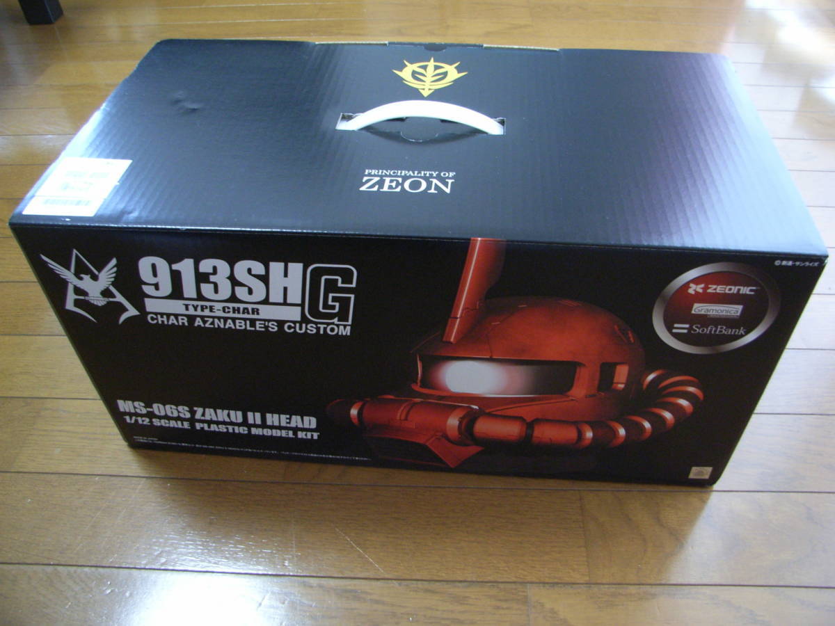日本に SoftBank 913SHG TYPE-CHAR シャア専用ケータイ 携帯電話 日本に SoftBank 913SHG TYPE-CHAR シャア専用ケータイ 携帯電話