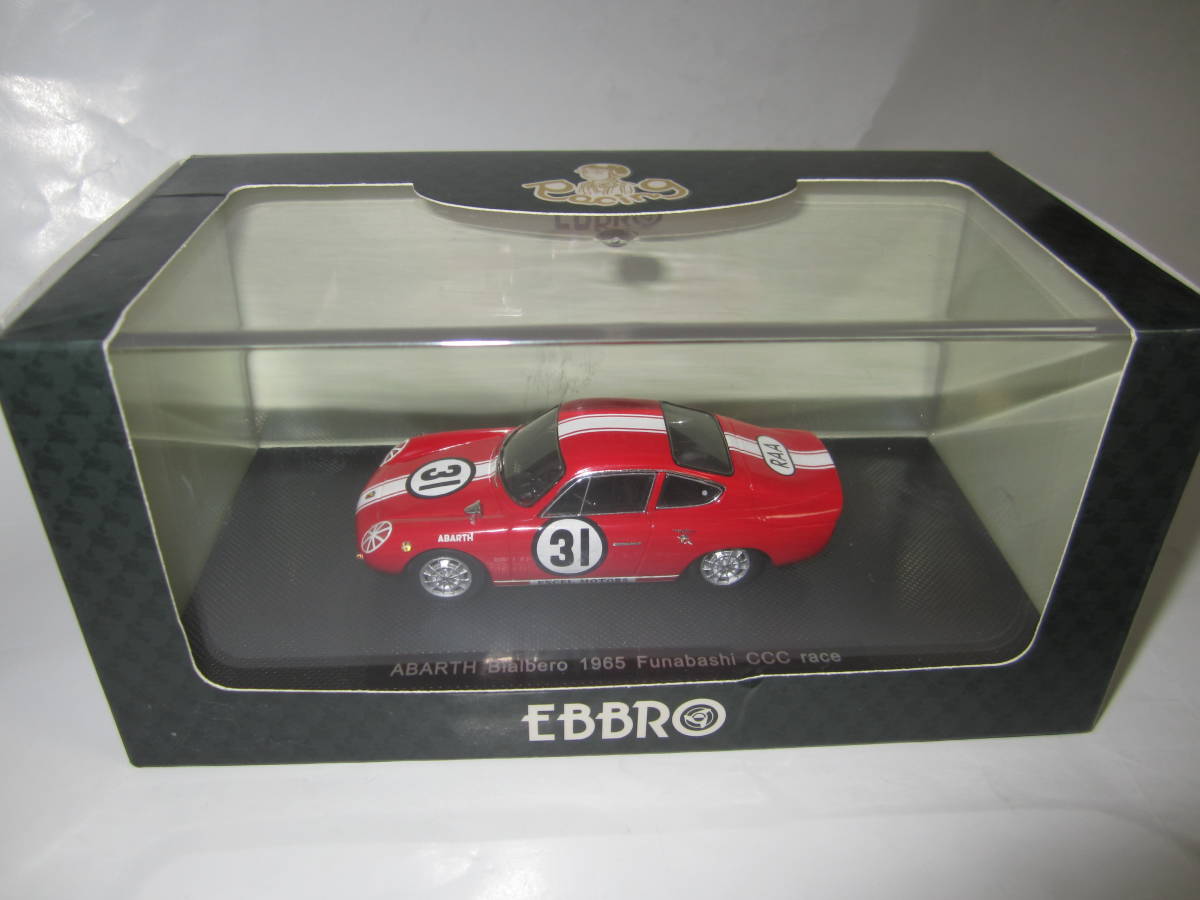 即決 エブロ №44464 1/43 アバルト ビアルベーロ 1965年全日本自動車クラブ選手権GT-1 №31 立原義次