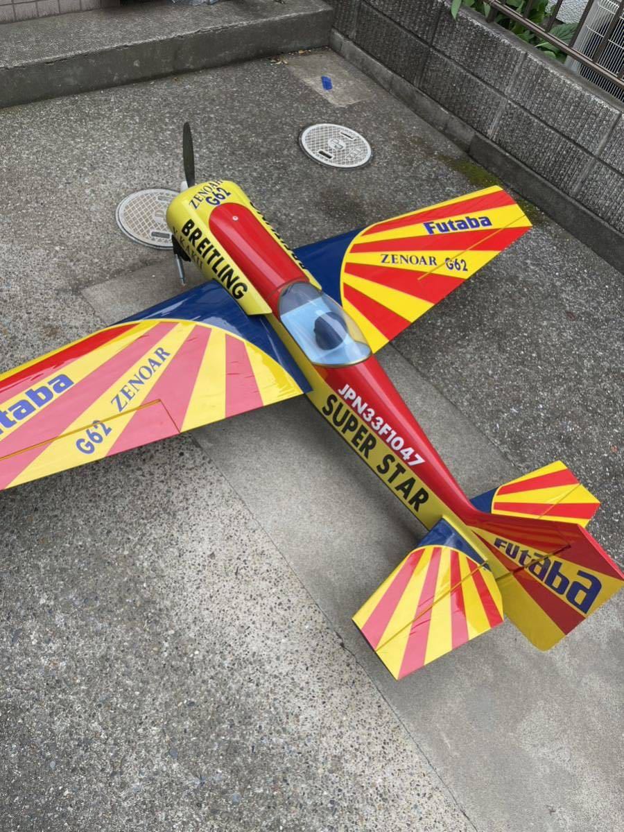 最大85%オフ! Futaba フタバ SUPER STAR ZENOAH G62 ラジコン飛行機