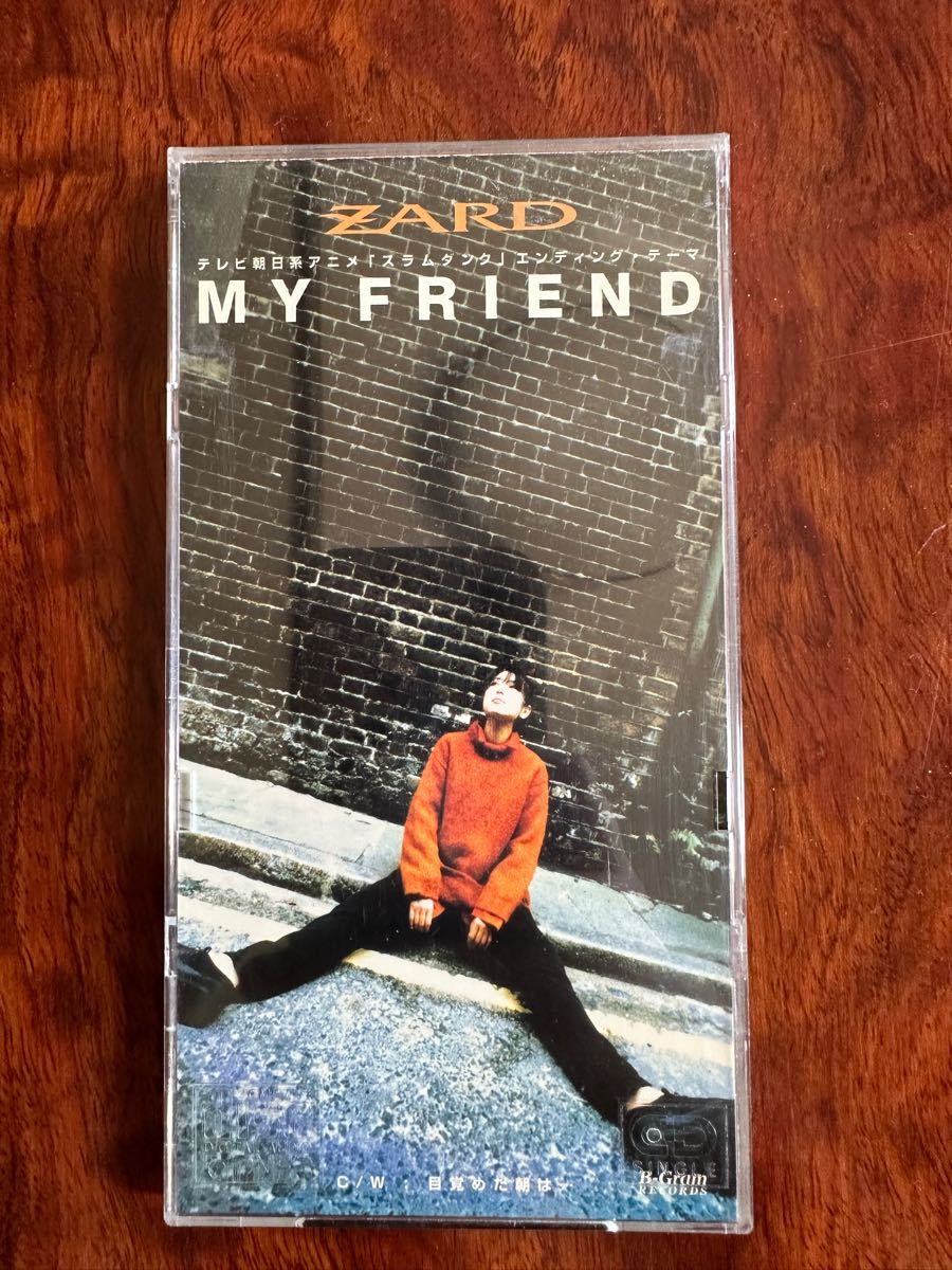 シングルCD ZARD MY FRIEND