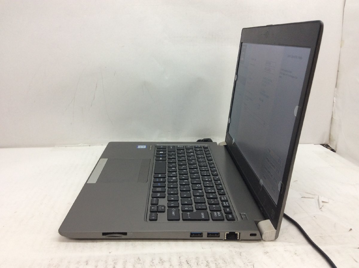Yahoo!オークション - ジャンク/ TOSHIBA dynabook R63/J