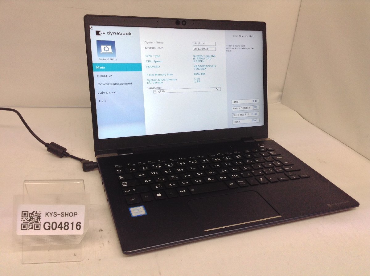 ジャンク/ TOSHIBA dynabook G83/M PG83MTCCGP7A321 Intel Core i5
