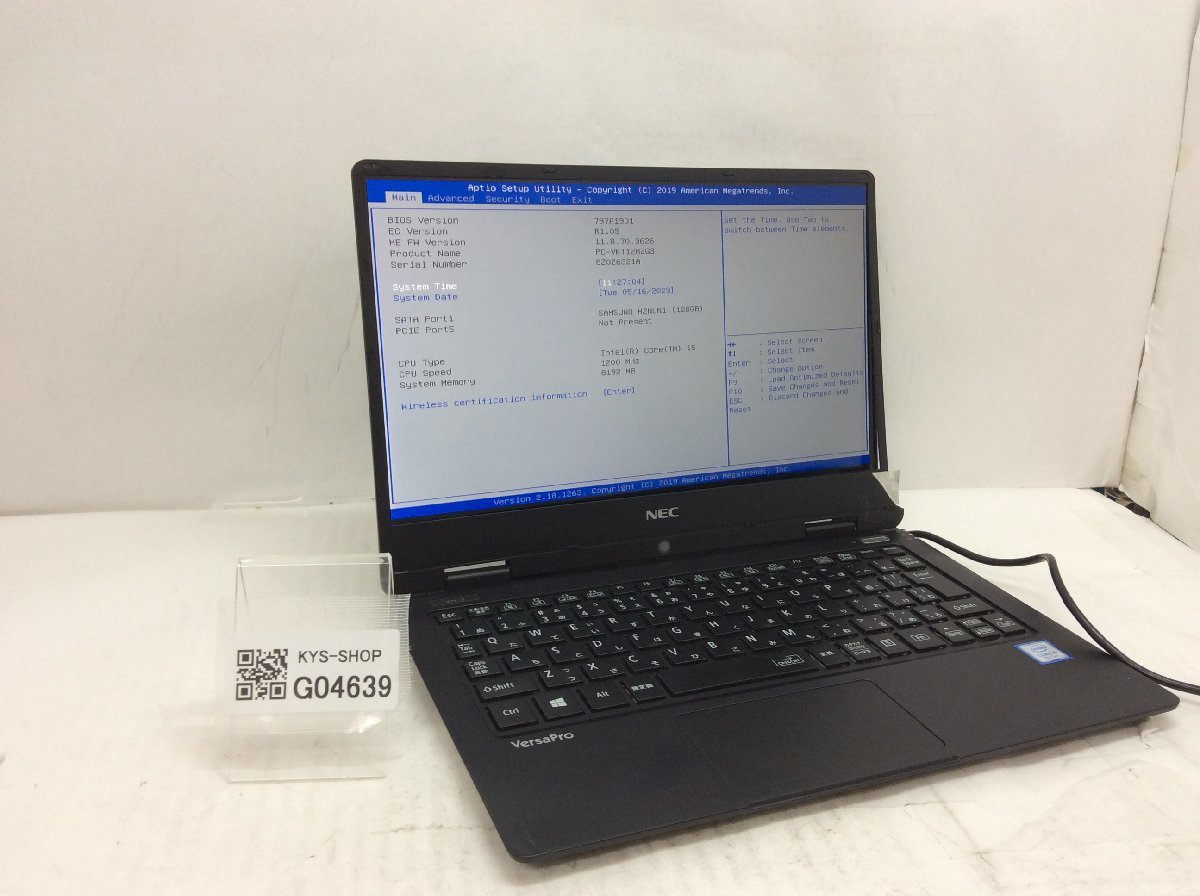 【限定特価】 ジャンク/ 【G04639】 SSD128.03GB メモリ8.19GB i5-7Y54 Core Intel PC-VKT12HZG3 NEC 12インチ~ 【限定特価】 ジャンク/ 【G04639】 SSD128.03GB メモリ8.19GB i5-7Y54 Core Intel PC-VKT12HZG3 NEC 12インチ~