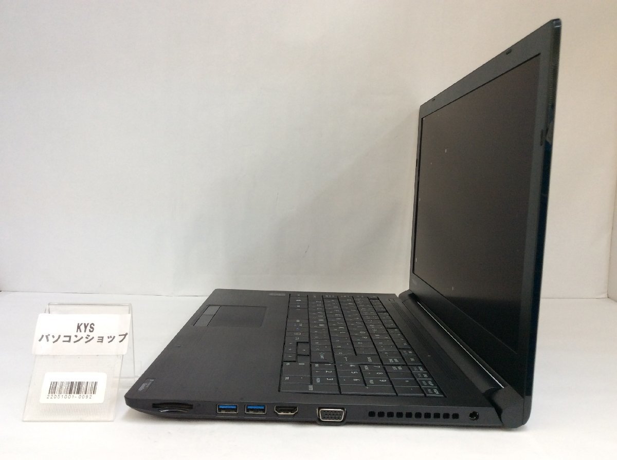 TOSHIBA dynabook Satellite B35/R PB35RFAD4R5JD71 Intel Core i3-5005U メモリ4.1GB ストレージ無し OS無し【22051001-0092】_画像3