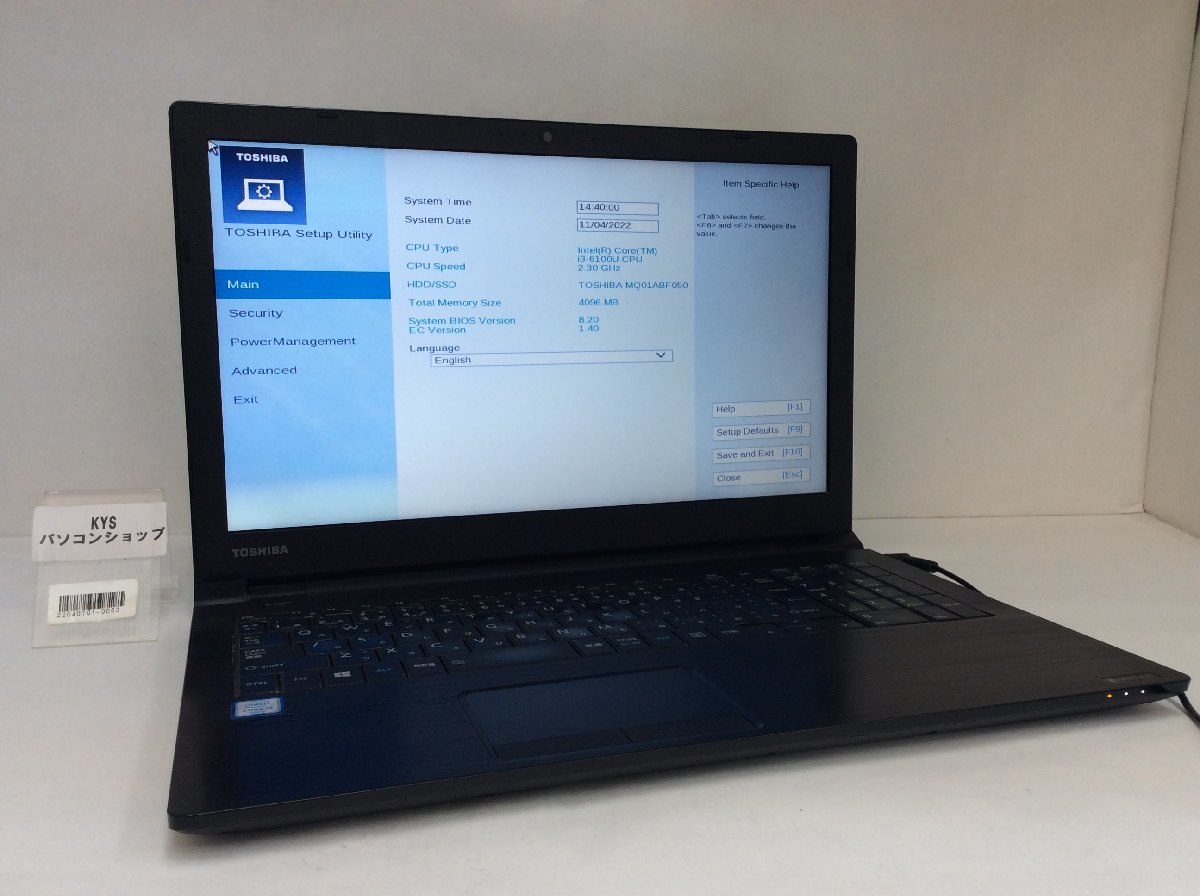 TOSHIBA dynabook B55/F PB55FFB11LDAD81 Intel Core i3-6100U メモリ4.1GB HDD500.1GB OS無し【22040701-0053】_画像1