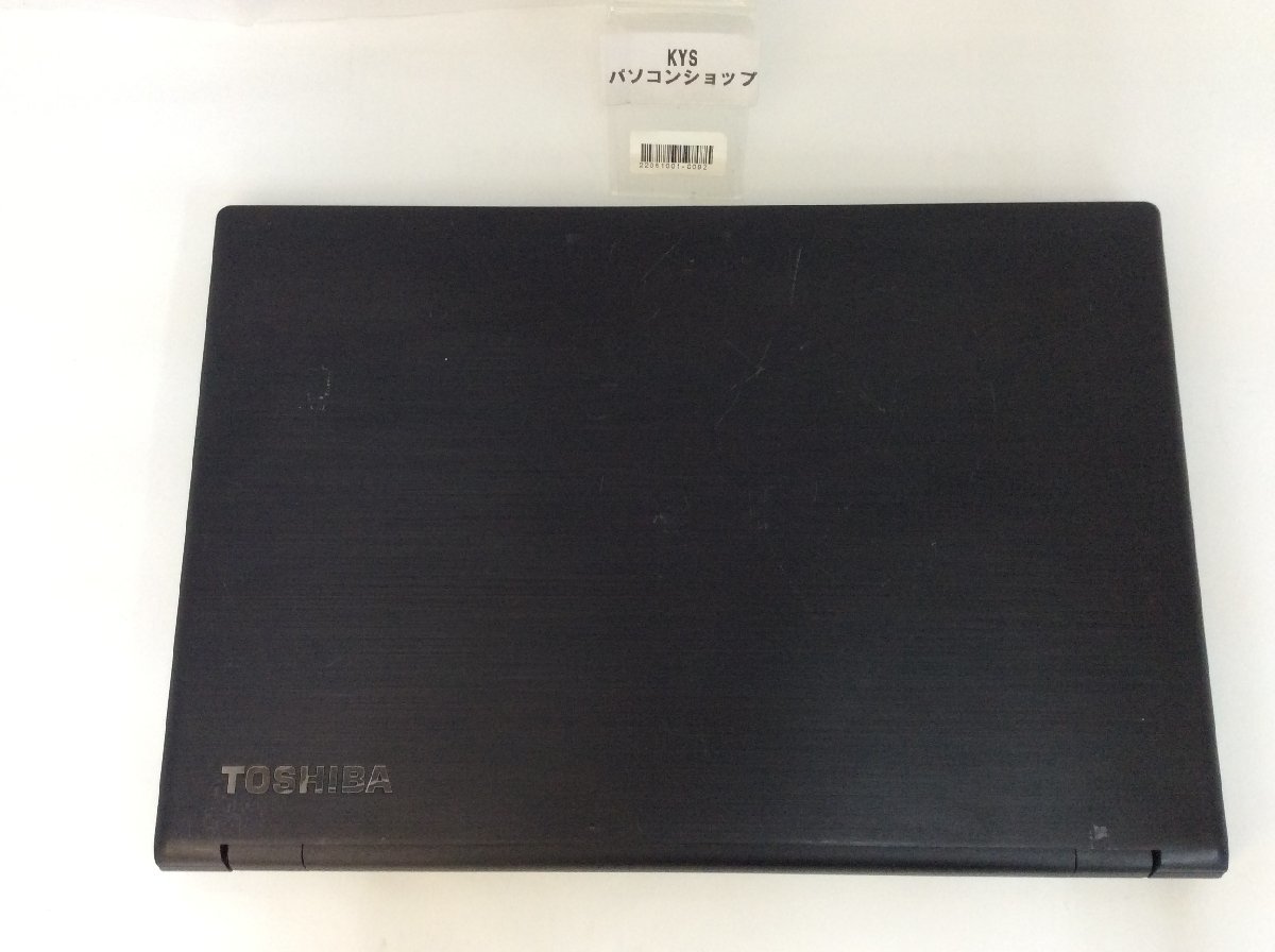 TOSHIBA dynabook Satellite B35/R PB35RFAD4R5JD71 Intel Core i3-5005U メモリ4.1GB ストレージ無し OS無し【22051001-0092】_天板に細かな傷があります