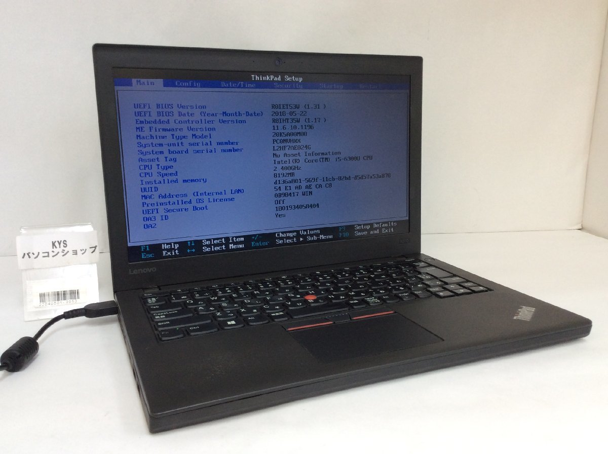LENOVO 20K5A00M00 ThinkPad X270 Intel Core i5-6300U メモリ8.19GB ストレージ無し OS無し【22040501-0053】