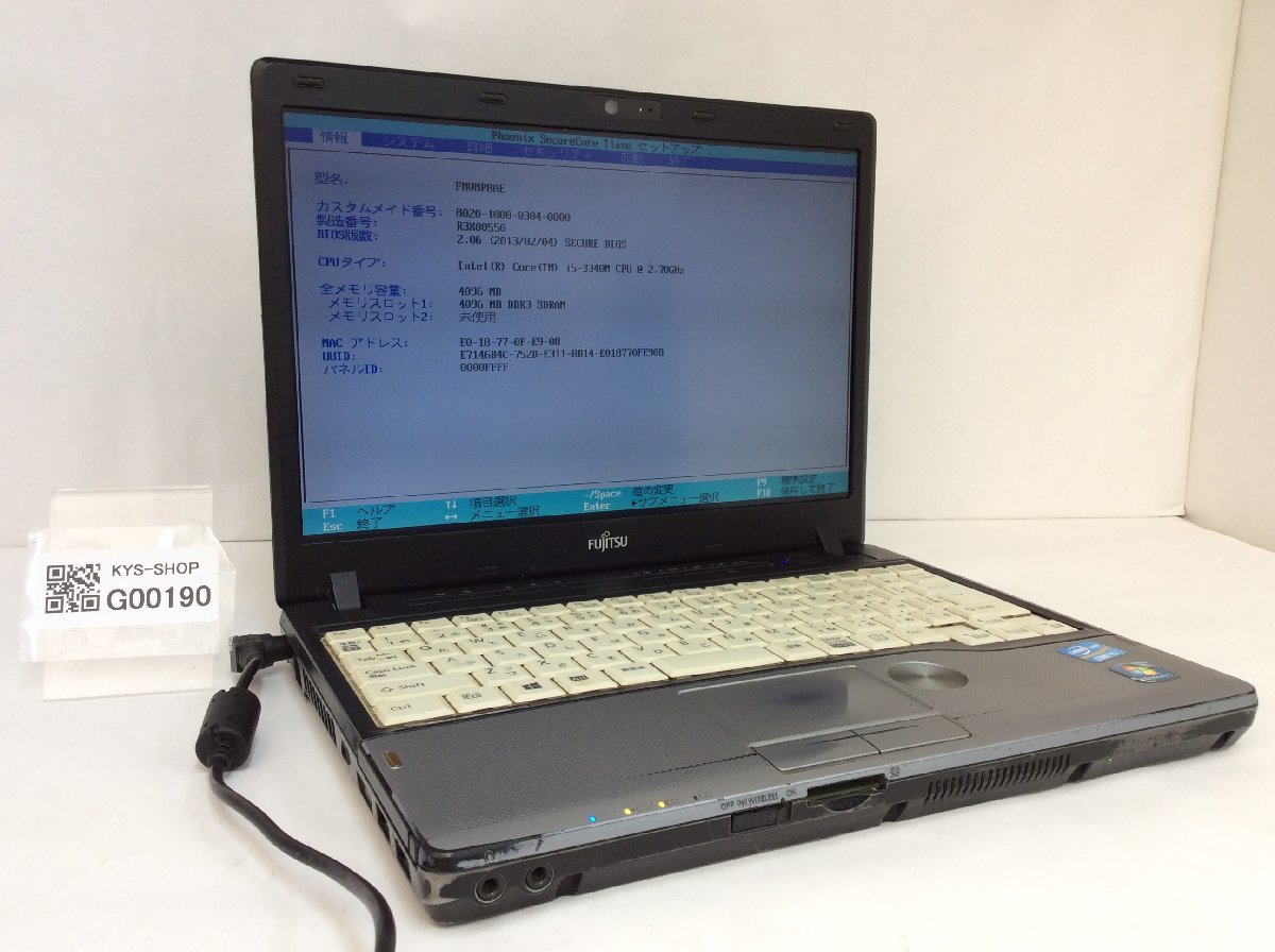 ジャンク/ FUJITSU FMVNP8AE LIFEBOOK P772/G Intel Core i5-3340M メモリ4.1GB HDD320.07GB 【G00190】_画像1