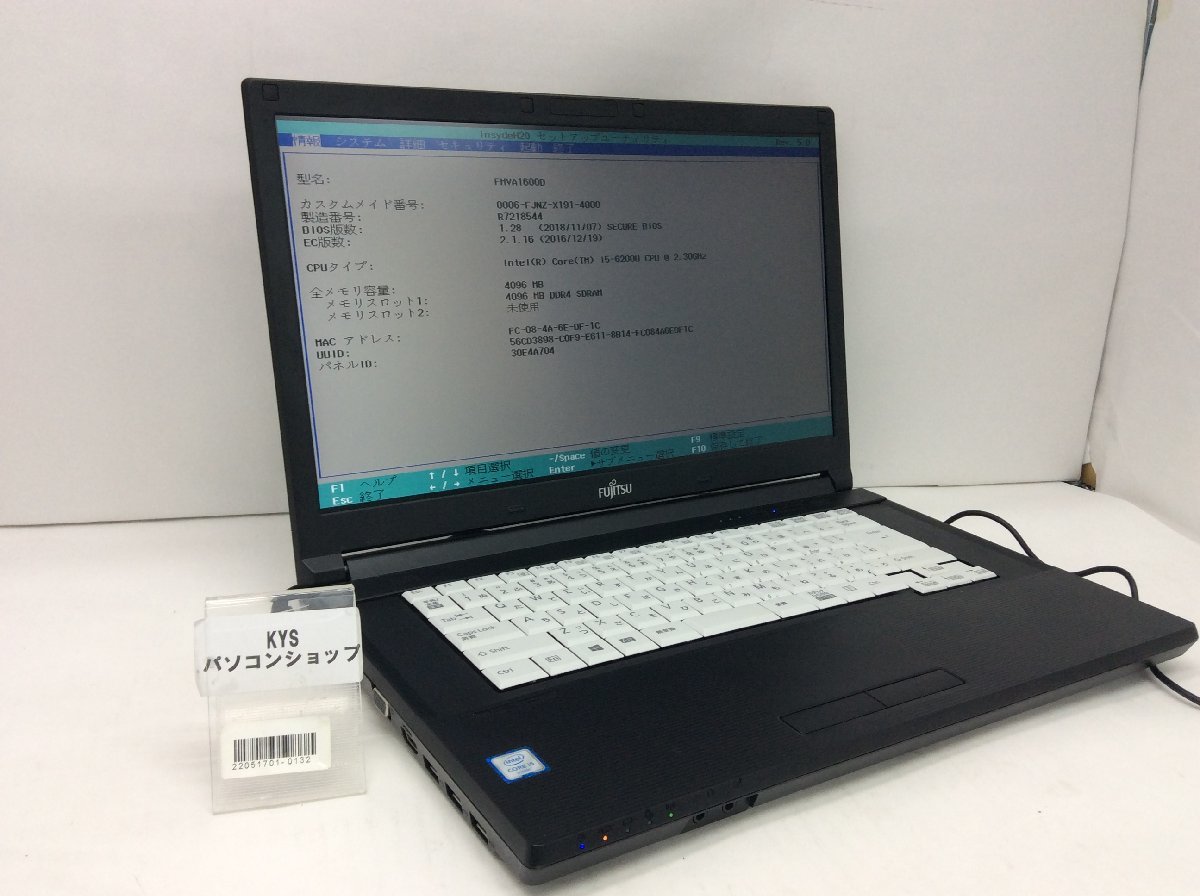 2022年春の Core Intel A576/P LIFEBOOK FMVA1600D FUJITSU i5-6200U