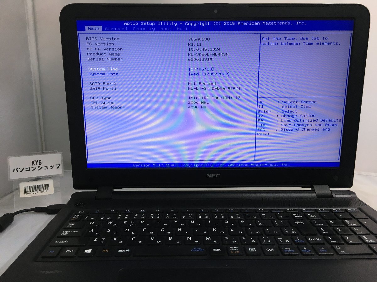NEC PC-VK20LFWD4RVN Intel Core i3-5005U メモリ4.1GB ストレージ無し OS無し【22051001-0027】の画像5