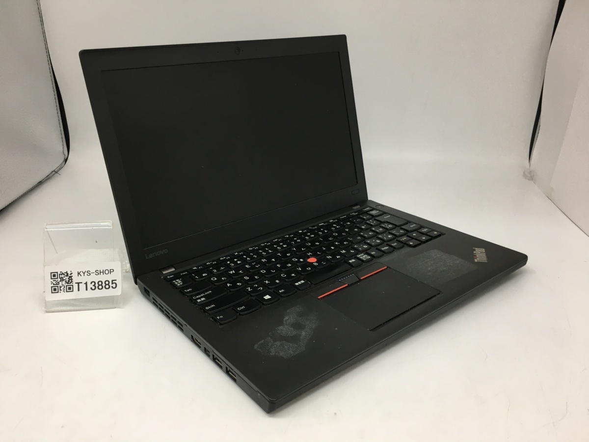 全商品オープニング価格 特別価格】 ◇ジャンク/Lenovo X260/8GB/14