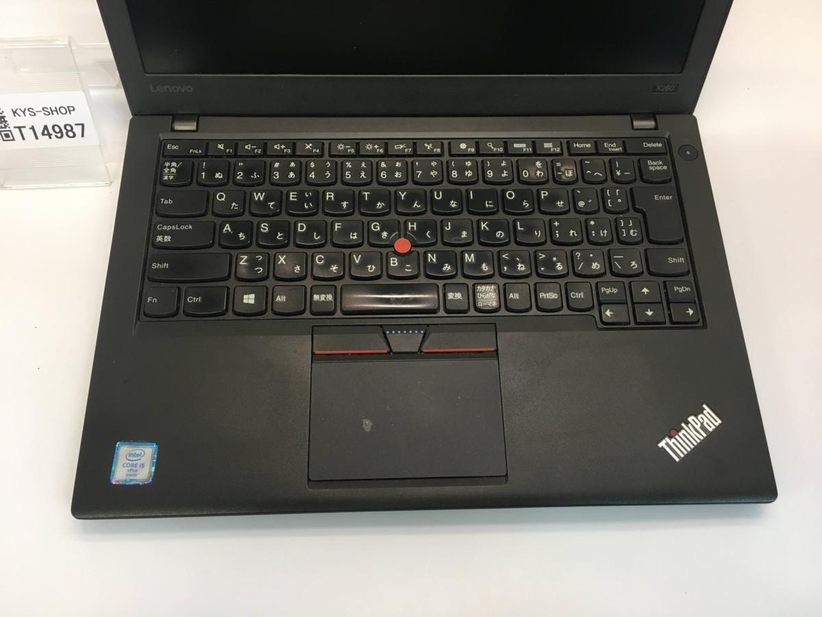 □ジャンク/Lenovo X260/Core i5 第6～7世代/8GB/12.5インチ/大容量メモリ/AC欠品の画像2