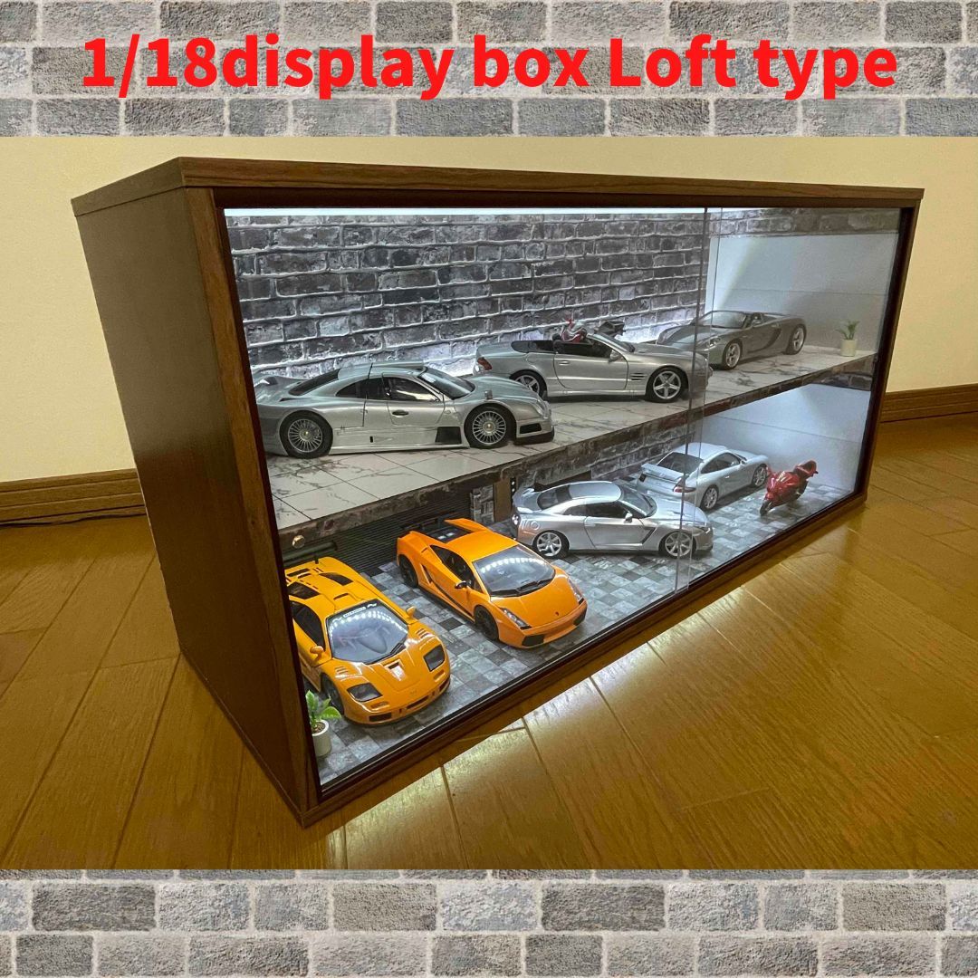 ☆1/18ガレージ・ジオラマBOX2階建タイプ B03b☆AMG ☆1/18ガレージ・ジオラマBOX2階建タイプ B03b☆AMG