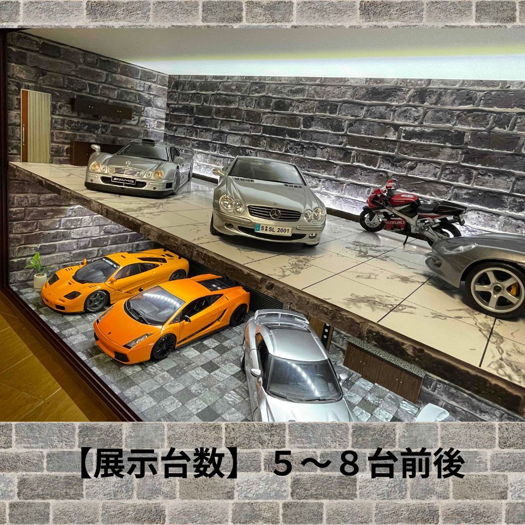 ☆1/18ガレージ・ジオラマBOX2階建タイプ B03b☆AMG ☆1/18ガレージ・ジオラマBOX2階建タイプ B03b☆AMG