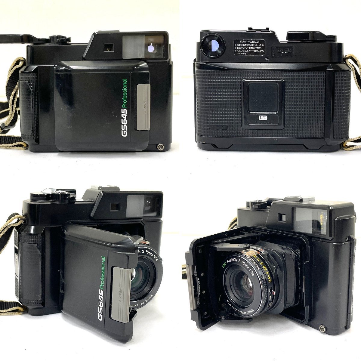 ◇フジカ FUJICA◇GS645 Professional 本体 EBC FUJINON S 75mm 1:3.4