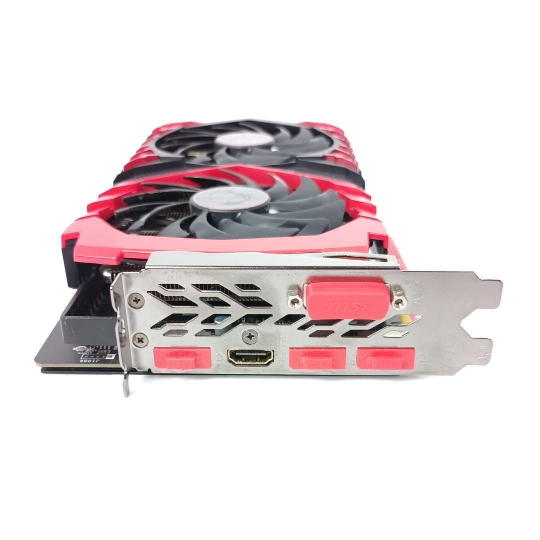MSI GeForce VD6092 GTX 1060 GAMING X 6G | alfasaac.com