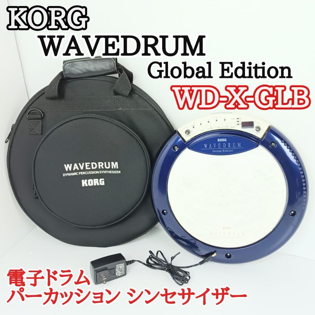 KORG WD-MINI 電子ドラム コルグ パーカッション シンセサイザー-