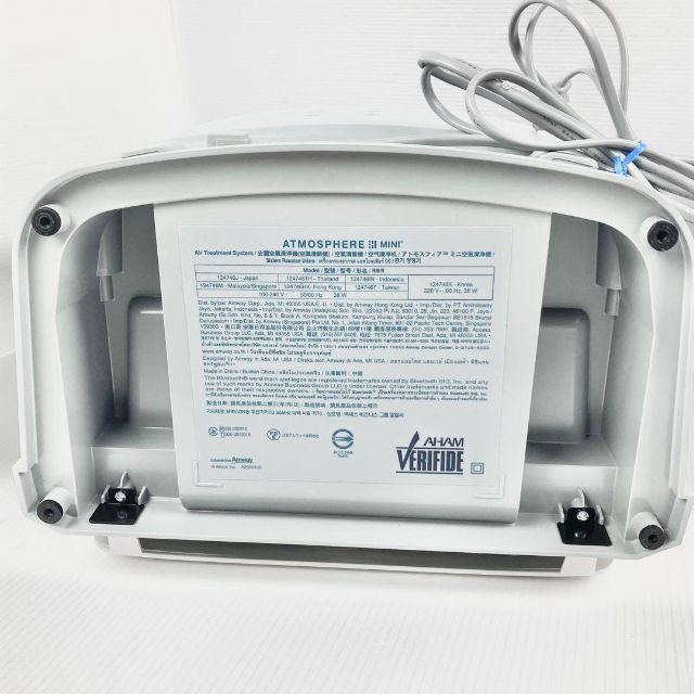 極美品 アムウェイ アトモスフィア 空気清浄機 Atmosphere Mini