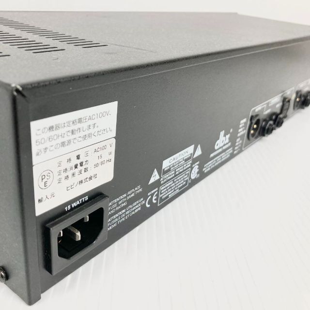 国内正規品】 dbx 2ch 31バンド・グラフィックイコライザー 231S 動作