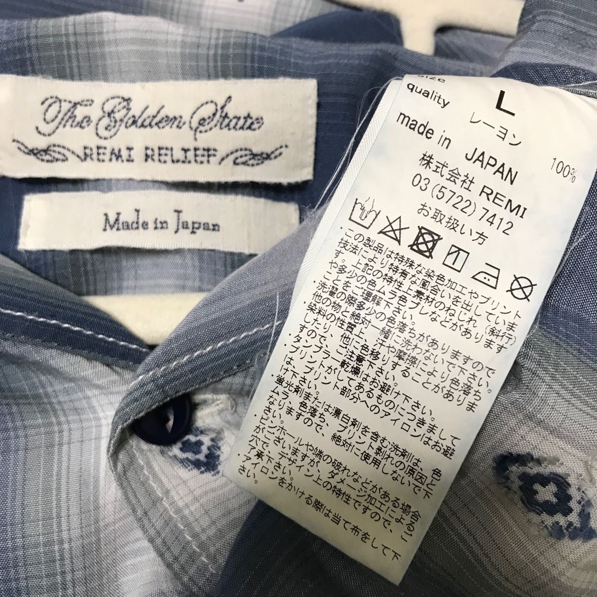 レミレリーフ オンブレチェック レーヨンシャツ ネイティブ柄 長袖