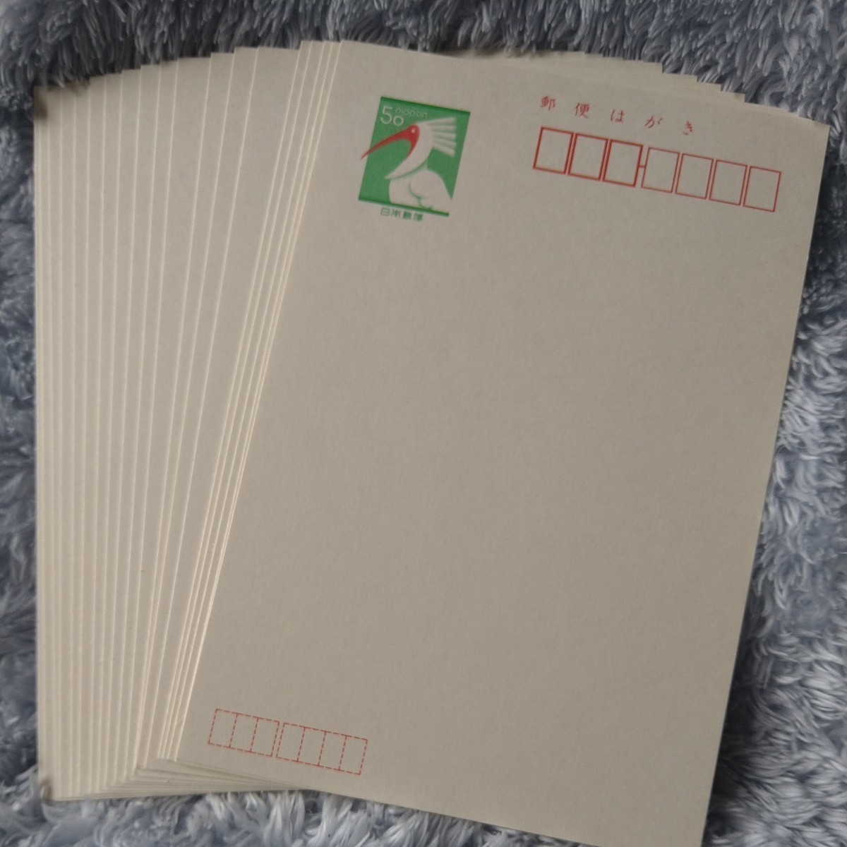 即決☆50円はがき トキ 1枚〜16枚☆日本郵便 葉書(はがき)|売買され