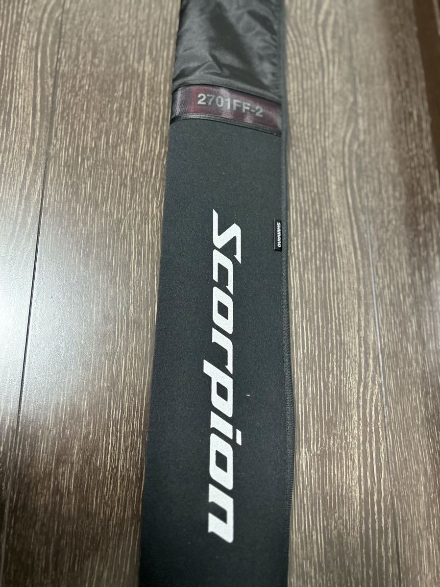 新品未使用品 シマノ スコーピオン 2701ff-2 | normanhubbard.com