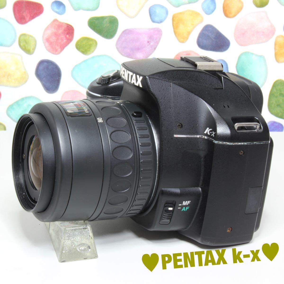 驚きの安さ ◇PENTAX ペンタックス k-x ◇オシャレ一眼レフ♪ 迷ったら