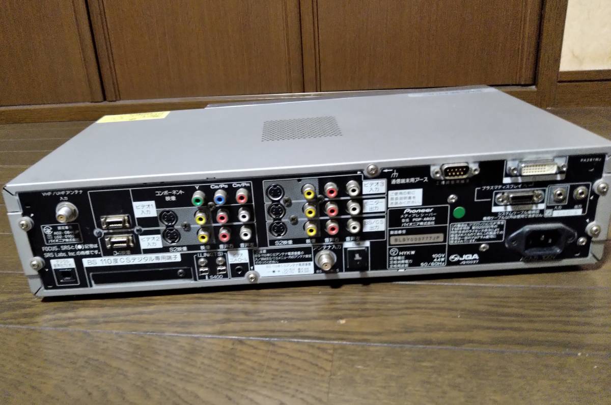 動作確認済　パイオニア　プラズマテレビ＋専用スピーカー＋メディアレシーバー　PDP-433P＋PDP-AR03　_画像7