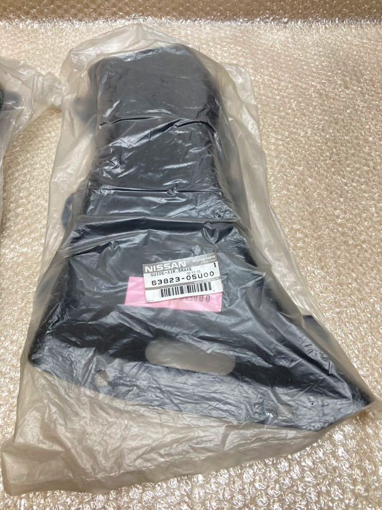 未使用 希少 製廃 BNR32 日産純正 ブレーキ エアガイド 左右セット
